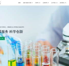 北京阜康仁生物制药科技有限公司