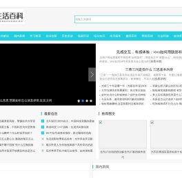 展夸网 - 人工智能学习,AI科技发展动态
