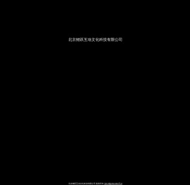 鲤跃互动