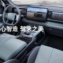 浙江富卡科技有限公司_浙江富卡科技有限公司