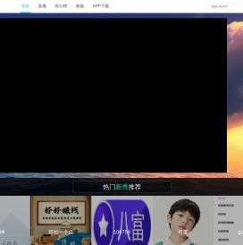 首页-快乐首发网