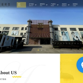 羊毛衫加工_羊毛衫定做_羊毛衫厂家-苏州亚依时装有限公司
