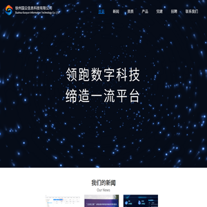 AI导航 | 精选国内外优质AI工具网址导航大全