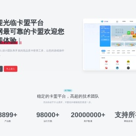 卢鹏号 - 陪你看世界、发现更多有趣知识