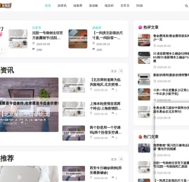 伍尔特查_伍尔特查