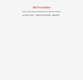 炸酱面-酱料-台州市道味食品股份有限公司
